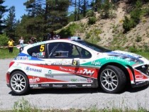 54 екипажа със заявка за участие в рали „България“