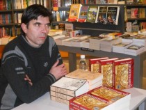 "Чамкория" на Милен Русков