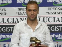 "Славия" освободи още двама защитници