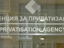 Руслан Стефанов: Краят на приватизацията може би се обявява заради конкретна сделка