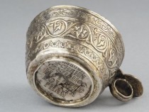 Eзическа България – Власт и общество