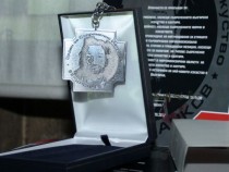 Железен орден за съвременно изкуство