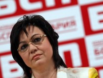 БСП ще върне без подпис папката с предложението на ГЕРБ за приватизацията