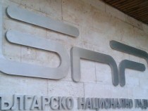 БНР – медиен партньор на Софийския международен литературен фестивал