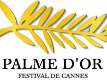 В програмата на кинофестивала в Кан са включени два български филма