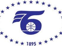 Бизнес форум за насърчаване на двустранните икономически отношения с Полша се провежда в София