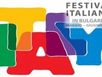 Кино, музика, дори гастрономия – в програмата на 14-ото издание на Италианския фестивал