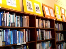 Национална библиотечна седмица 2017