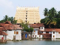 Съкровището от храма