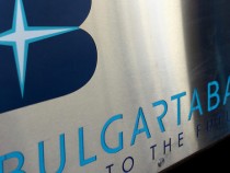 КЗК разреши сделката между "Бритиш американ табако" и "Булгартабак"