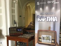 Аудиоизложбата "Звук като картина" ни припомня емблематични гласове от Златния фонд на БНР