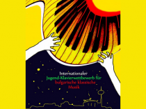 Първи международен младежки конкурс за българска клавирна музика в Берлин