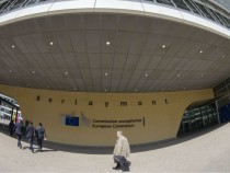 ЕК прогнозира по-добър растеж на европейската икономика