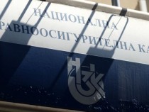 Дариткова: Изпълнителната власт не е гарантирала правилното разходване на средствата за нови медикаменти