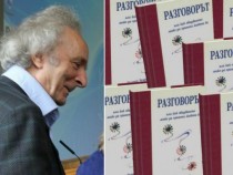 Изкуството на разговора може да промени света