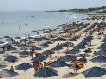 Националният борд по туризъм ще проведе 5-ата си годишна среща