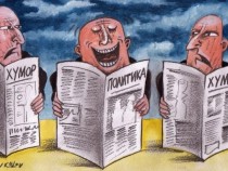 Фестивал на усмивките идва под тепетата