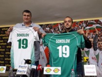 Сменят името на Световната лига по волейбол