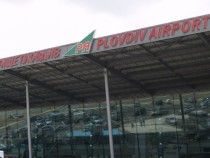 Пловдив ще кандидатства за концесията на летището