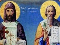 С ново име в служба на Бога