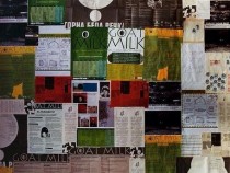 Горна Бела речка отваря врати за Фестивала на спомените и козето мляко