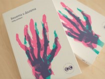 „Змията и Дъгата“ излиза в поредица Cabinet of curiosities