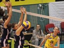 Носителят на трофея започна ударно