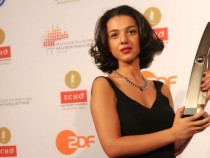 Хатия – концерт в гората