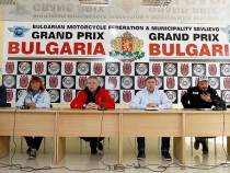 Мотоциклетната федерация спира работа на 15 май