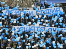 Оставка хвърли шефът на Национален клуб на привържениците на "Левски"