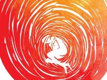 Викът на Казандзакис