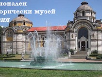 РИМ – София започна записванията за образователната програма "Ваканция в музея 2017"