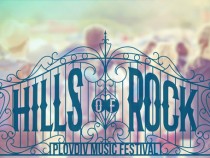 „Хилс ъф рок“ събира рок, метъл и алтернатив групи в Пловдив