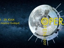 Пътеводител на фестивалния стопаджия – епизод 12 – Пловдив