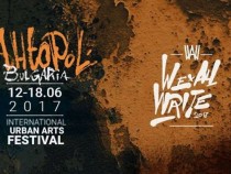 Ахтопол става рай за "райтъри" следващата седмица