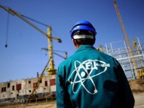 БЕХ е разрешил да бъдат публикувани докладите за АЕЦ "Белене", изготвени от БАН