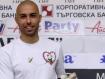 "Славия" привлича Момчил Цветанов
