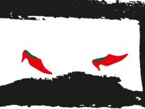 Първа книга на Мария Касимова