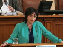 БСП предлага промени в НК, свързани с домашното насилие