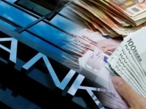 Европейският банков надзор следи ликвидността на италианските банки, няма причина за тревога