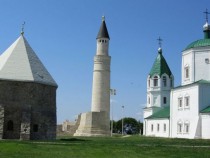 Волжска и Дунавска България в исторически спомен и геополитическо бъдеще