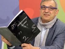 Народ да узрее