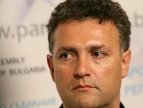 ГЕРБ също поиска доклада на ДАНС и Прокуратурата за работата на БАЦИС