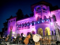 Споделете музиката в двореца "Врана"