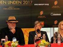 Започва кинофестивалът "Златната липа"