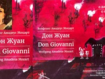 Ролите на Лиляна Барева