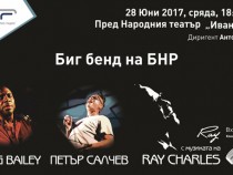 Биг бендът на БНР и саксофонистът Крейг Бейли ще представят музиката на Рей Чарлз пред Народния театър