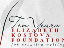 Димитър Кенаров и Милена Делева за Международния писателски форум на Фондация "Елизабет Костова"