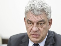 Премиерът на Румъния подаде оставка