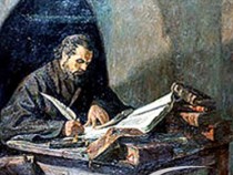 Започват Паисиевите дни в Асеновград